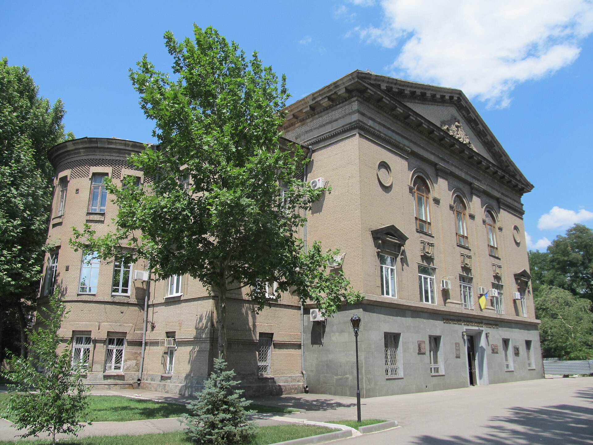 Zaporizhzhya National University