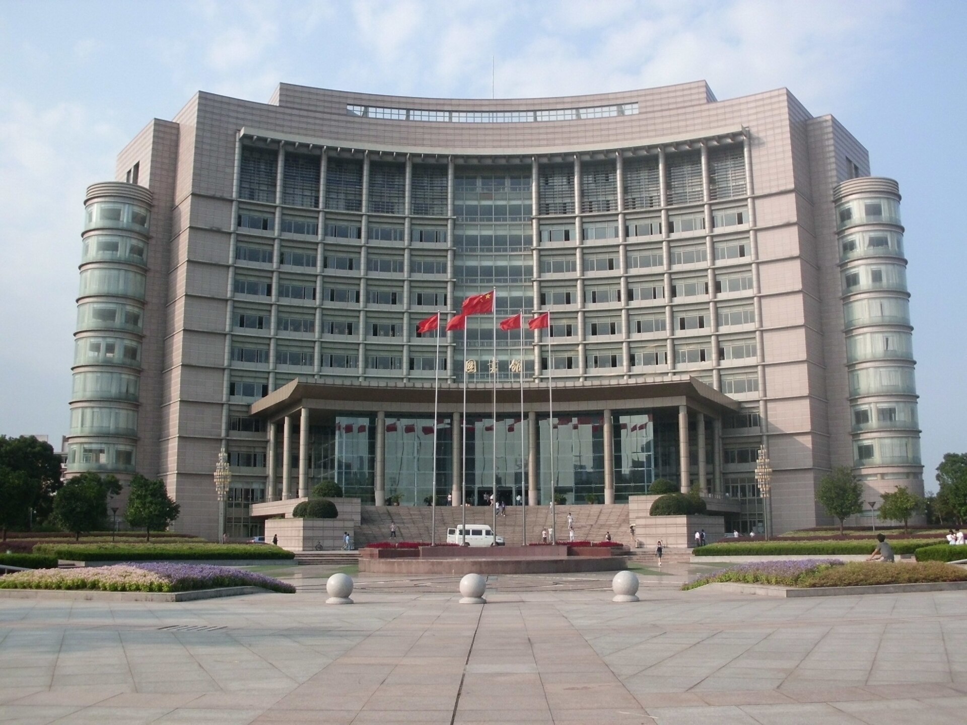 Zhejiang Sci-Tech University