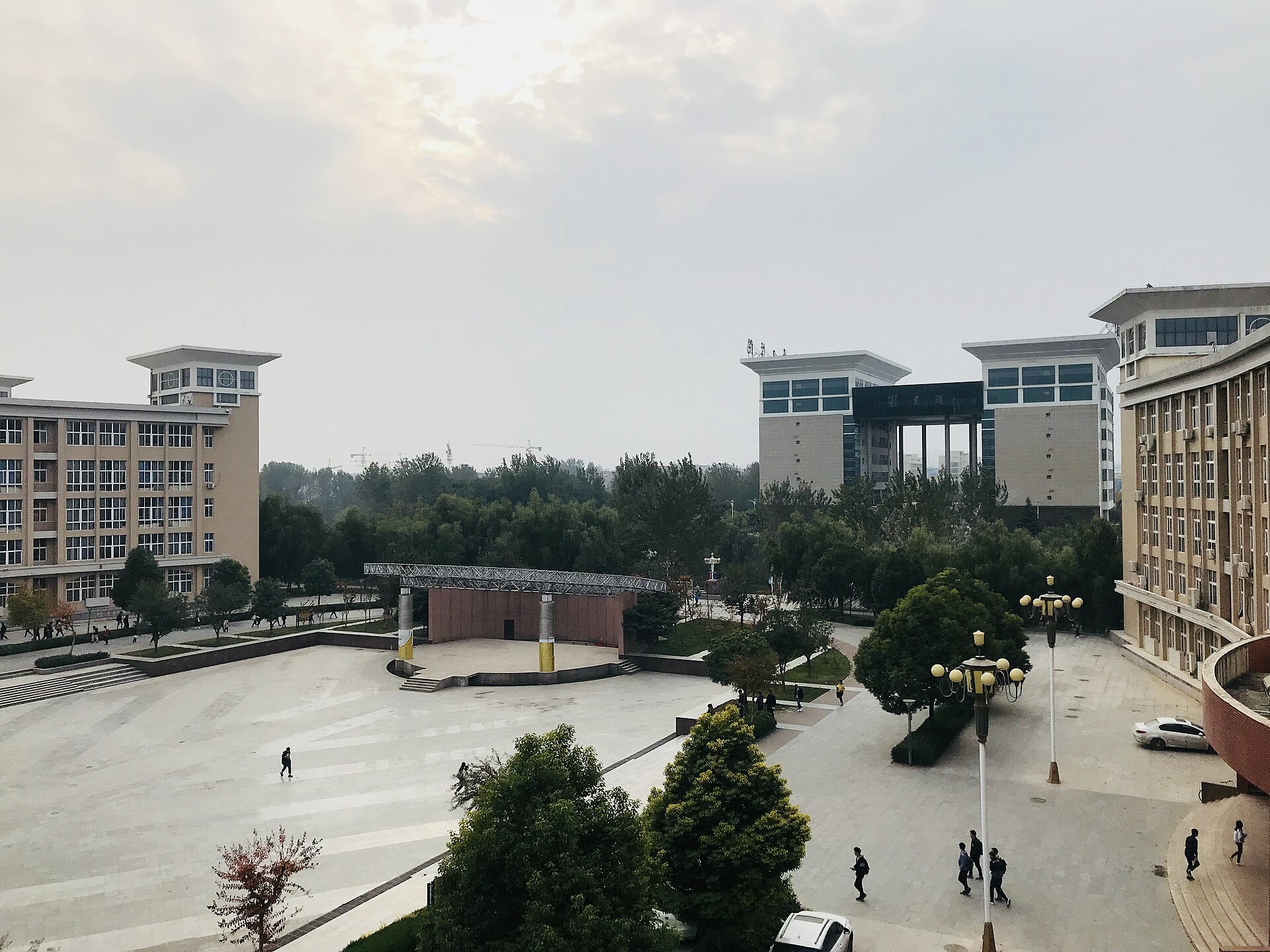 Zhongyuan University of Technology