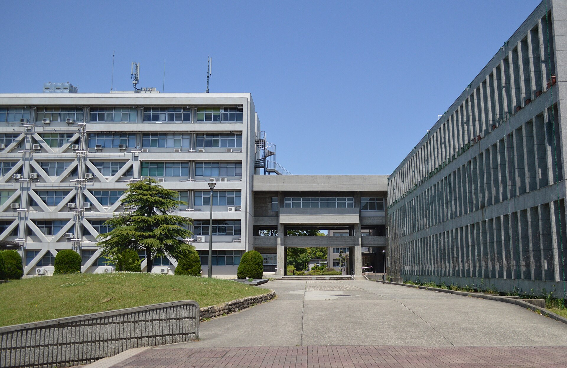Aichi University of Education