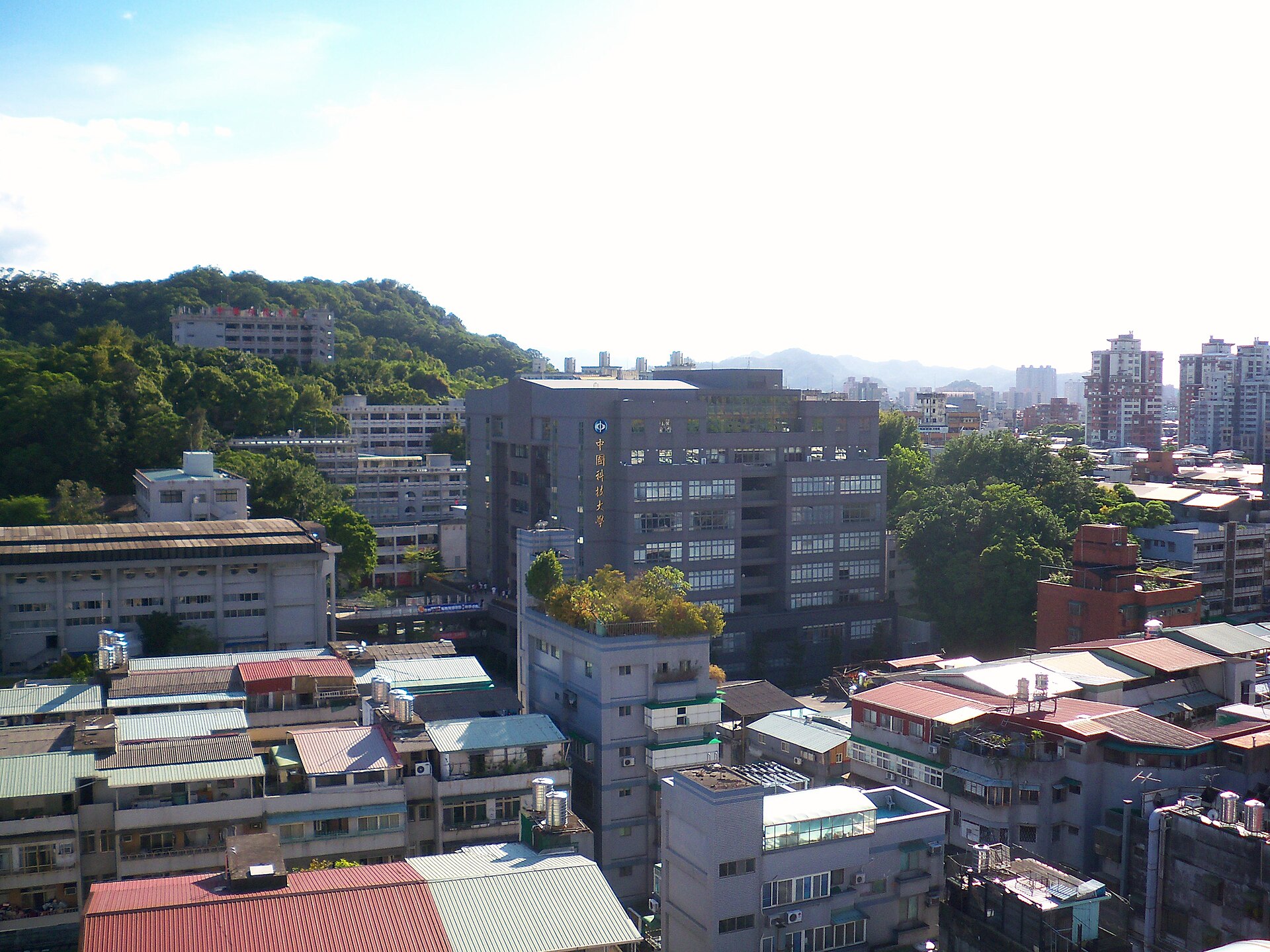 China University of Technology