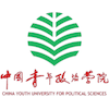 China Youth University for Political Sciences
