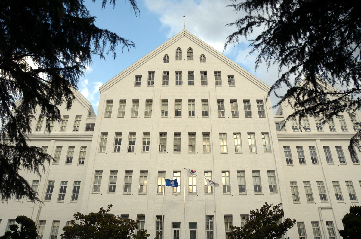 Chosun University