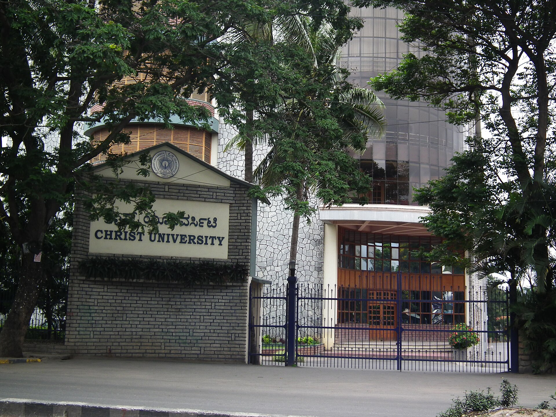 Christ University