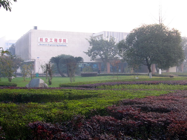 Civil Aviation Flight University of China