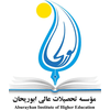 Abourihan Higher Education Institute