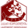 Akaki Tsereteli State University