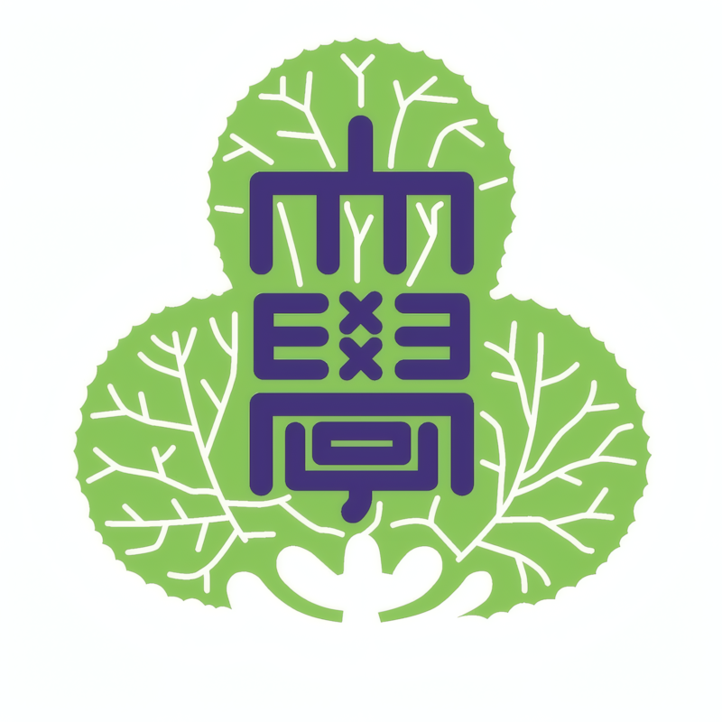 Akita University