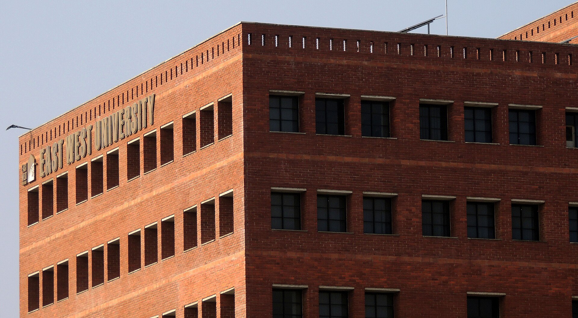 East West University