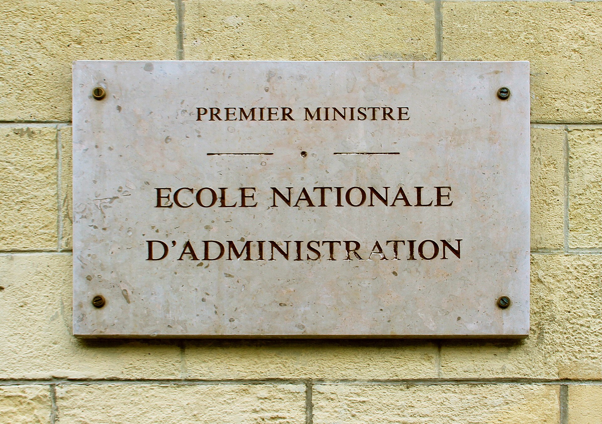 École Nationale d'Administration