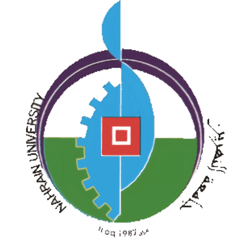 Al Nahrain University