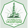 Al-Ahgaff University