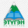 Etugen University