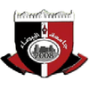 Albaydaa University