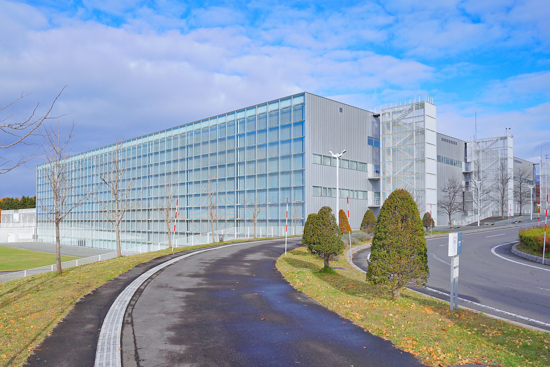 Future University Hakodate