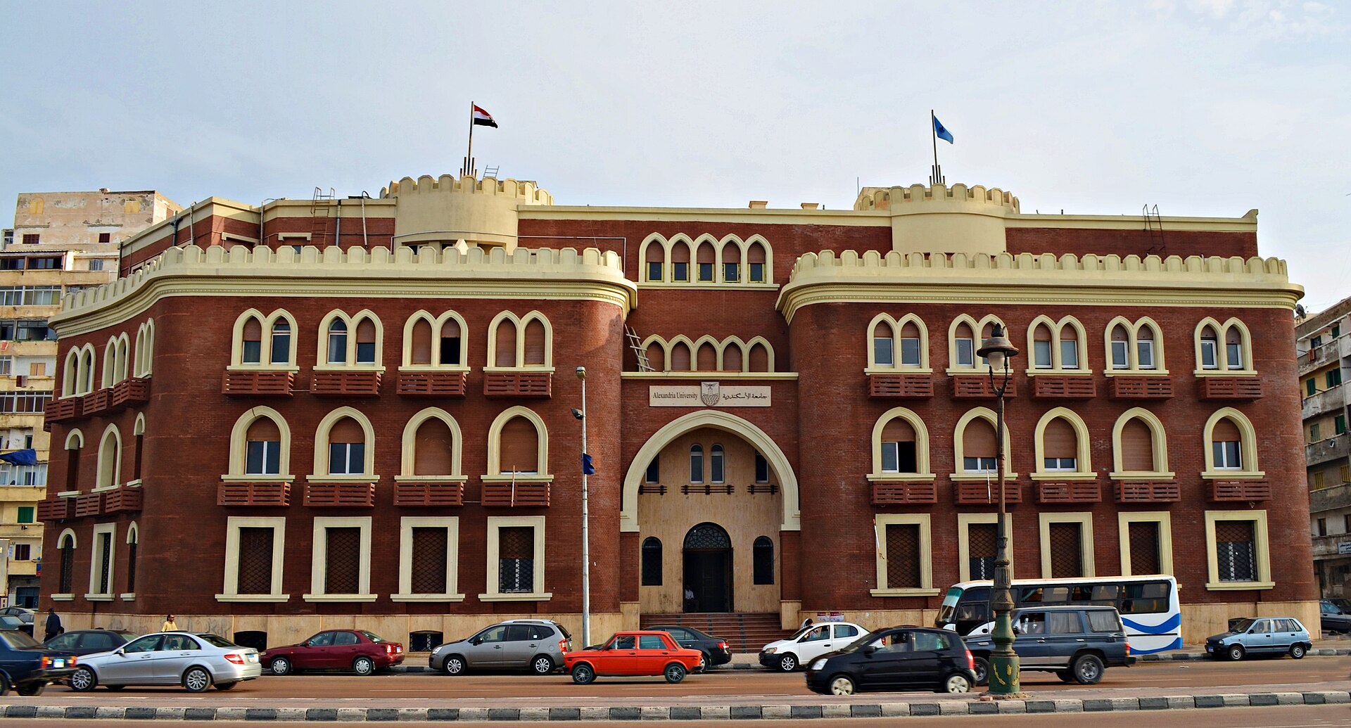 Alexandria University