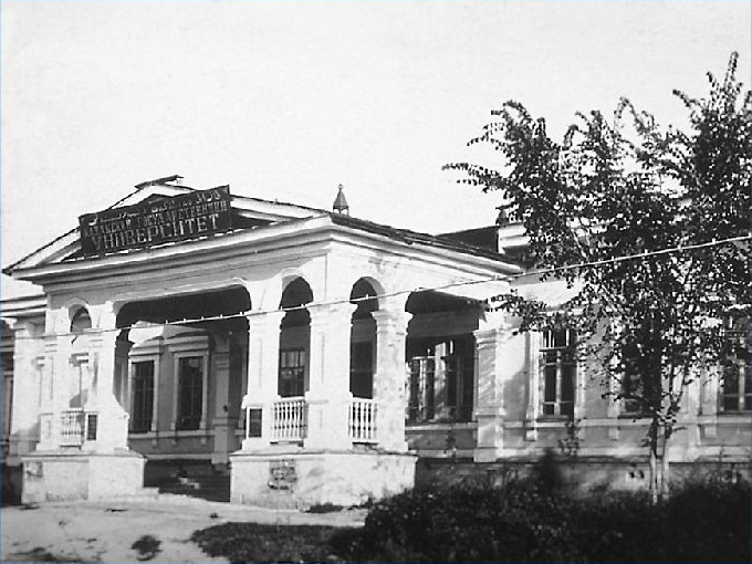 Al-Farabi Kazakh National University