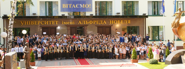 Alfred Nobel University