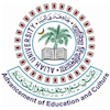Aliah University