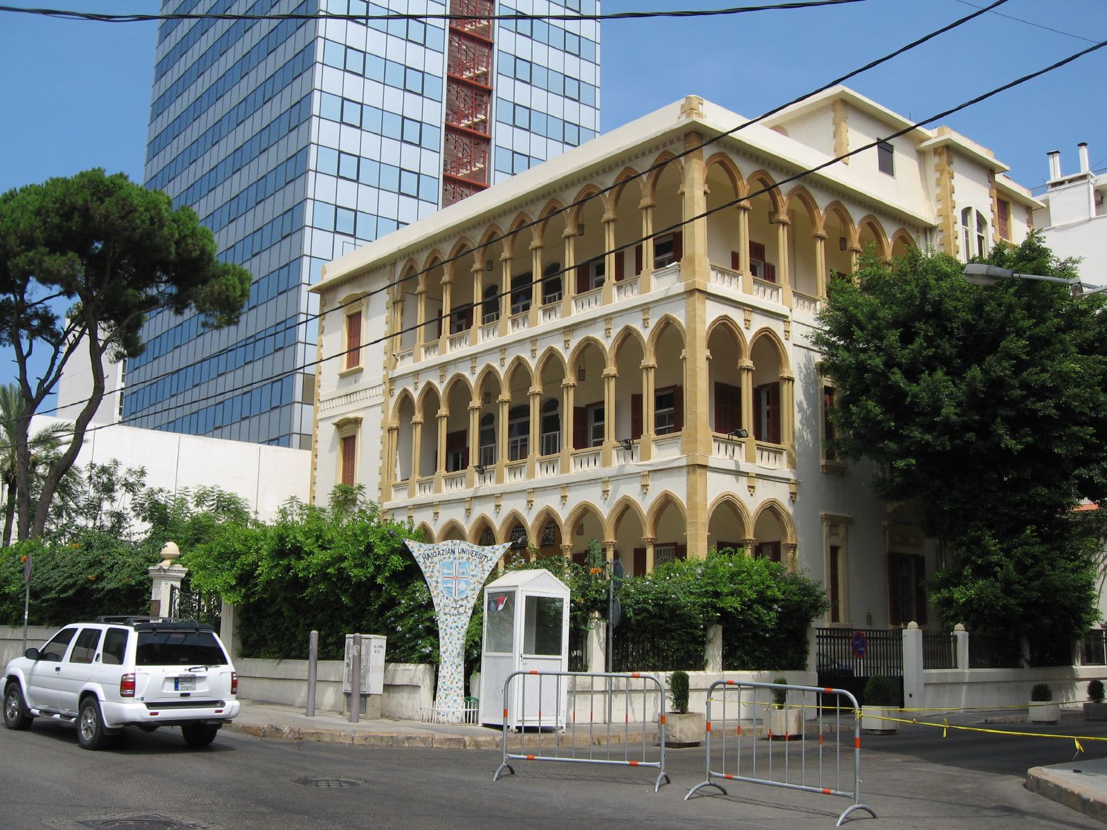 Haigazian University