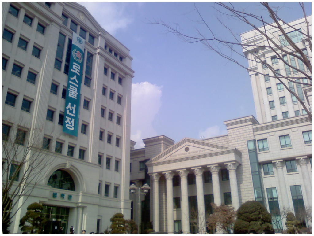 Hankuk University of Foreign Studies