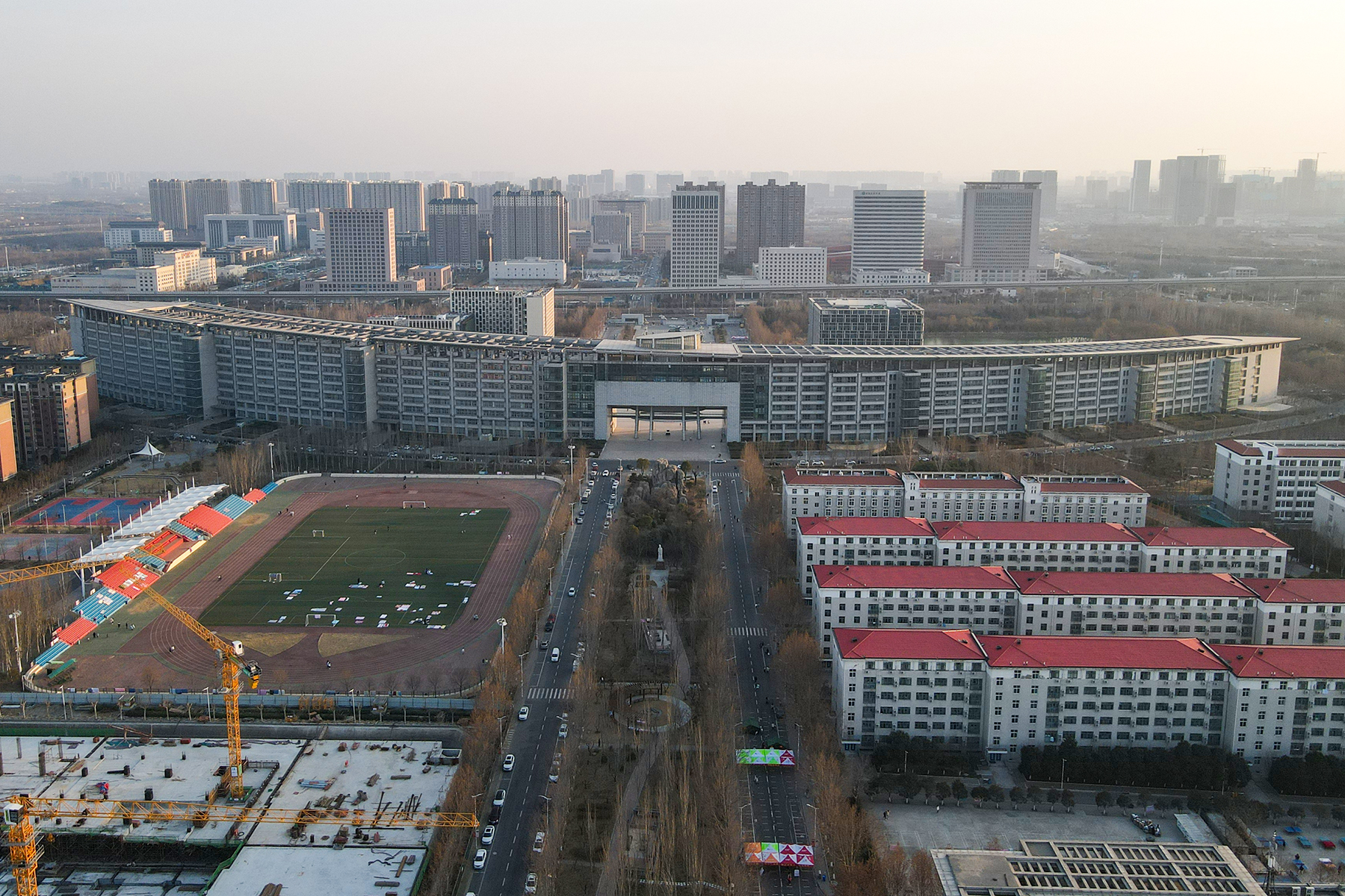 Henan University of Traditional Chinese Medicine