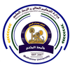 Al-Muthanna University