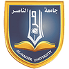 Al-Nasser University