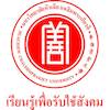 Huachiew Chalermprakiet University