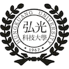 Hungkuang University