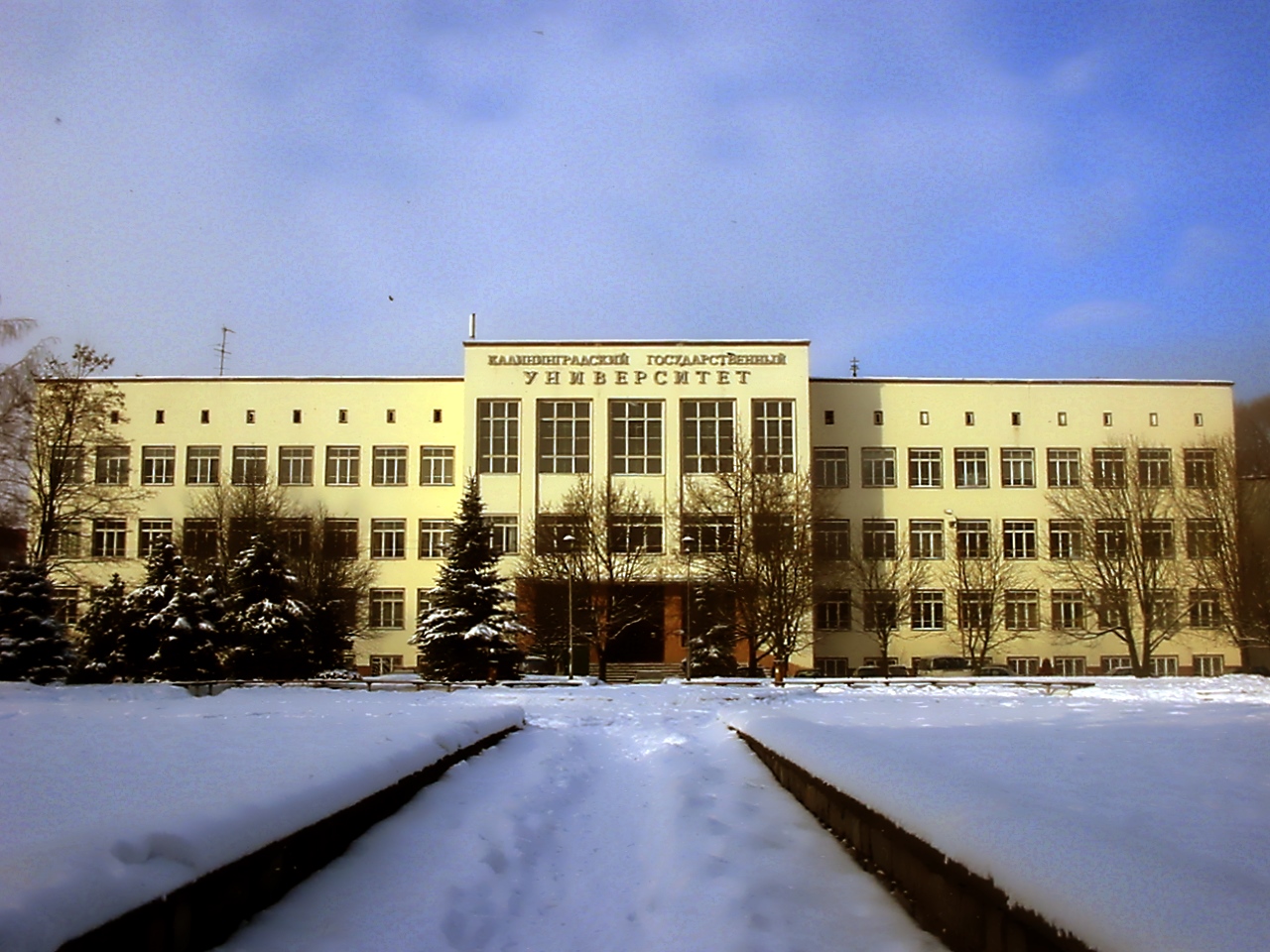 Immanuel Kant Baltic Federal University