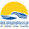 Al-Wataniya Private University