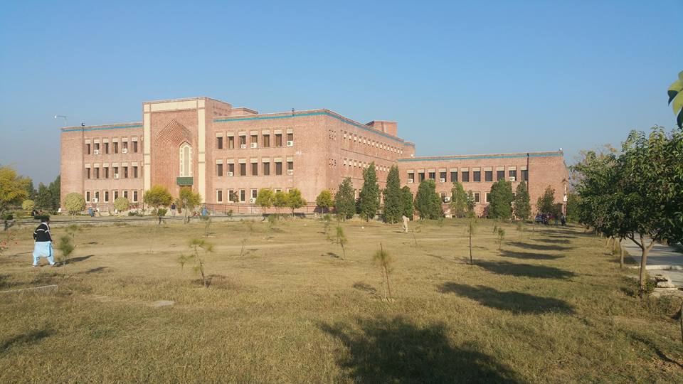 International Islamic University, Islamabad