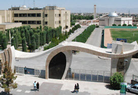 Islamic Azad University of Mashhad
