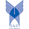 Islamic Azad University U.A.E. Branch