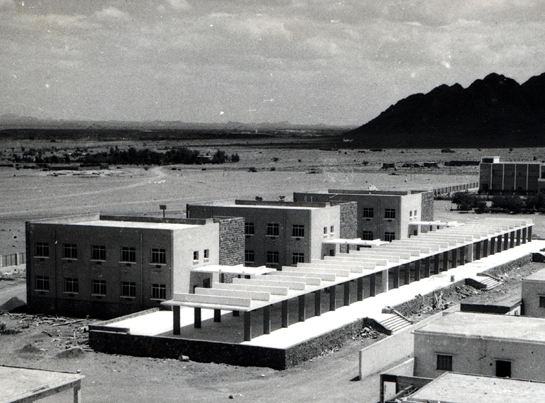 Islamic University of Madinah