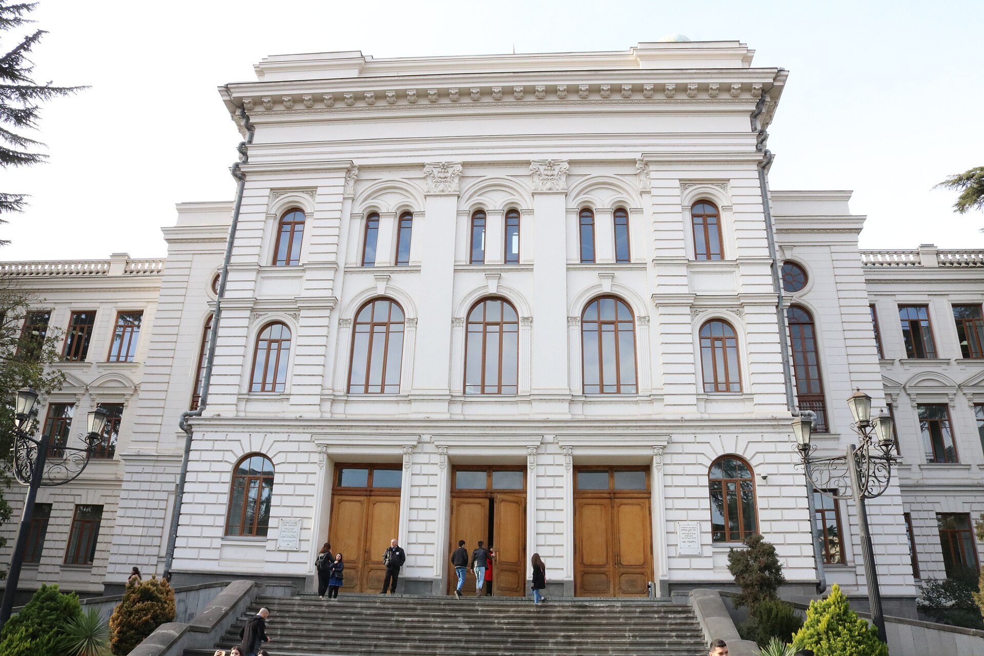 Ivane Javakhishvili Tbilisi State University