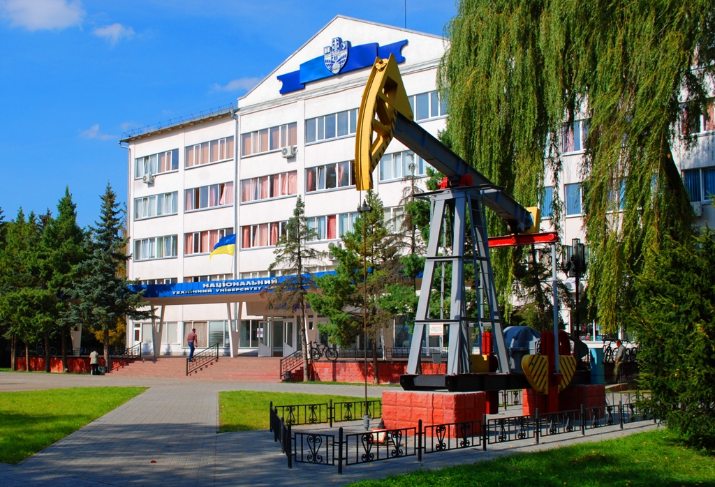 Ivano-Frankivsk National Technical University of Oil and Gas