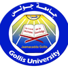 Jaamacada Golis