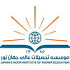 Jahan E Noor Institute of Higher Education