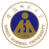 Anhui Normal University