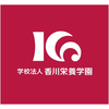 Kagawa Nutrition University