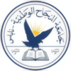 An-Najah National University