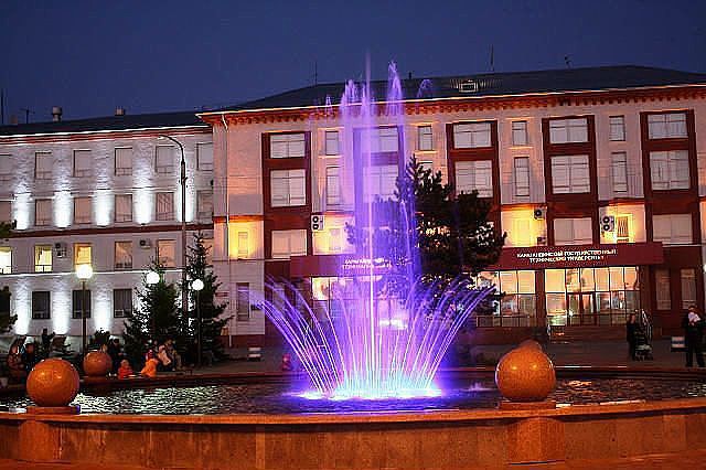 Karaganda State Technical University