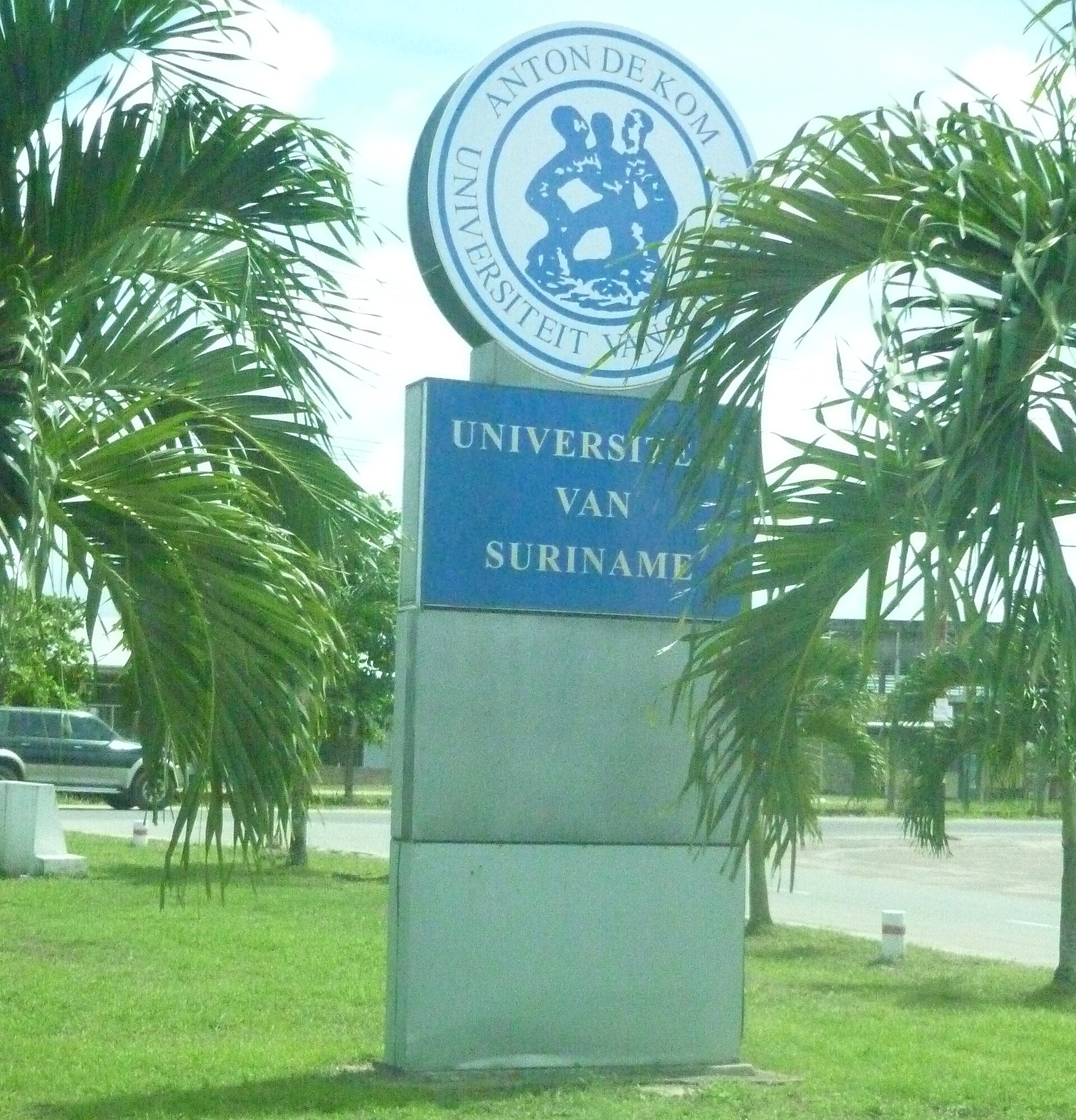 Anton de Kom Universiteit van Suriname