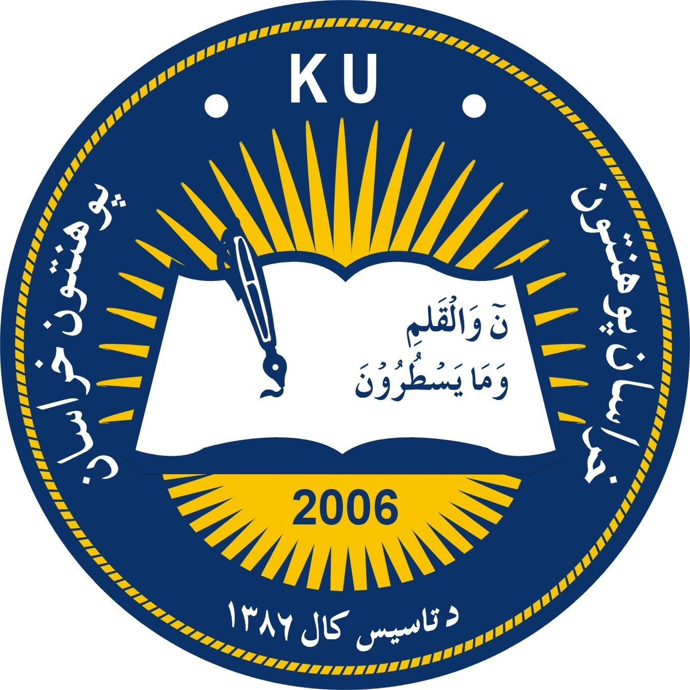 Khurasan University