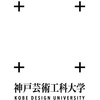 Kobe Design University