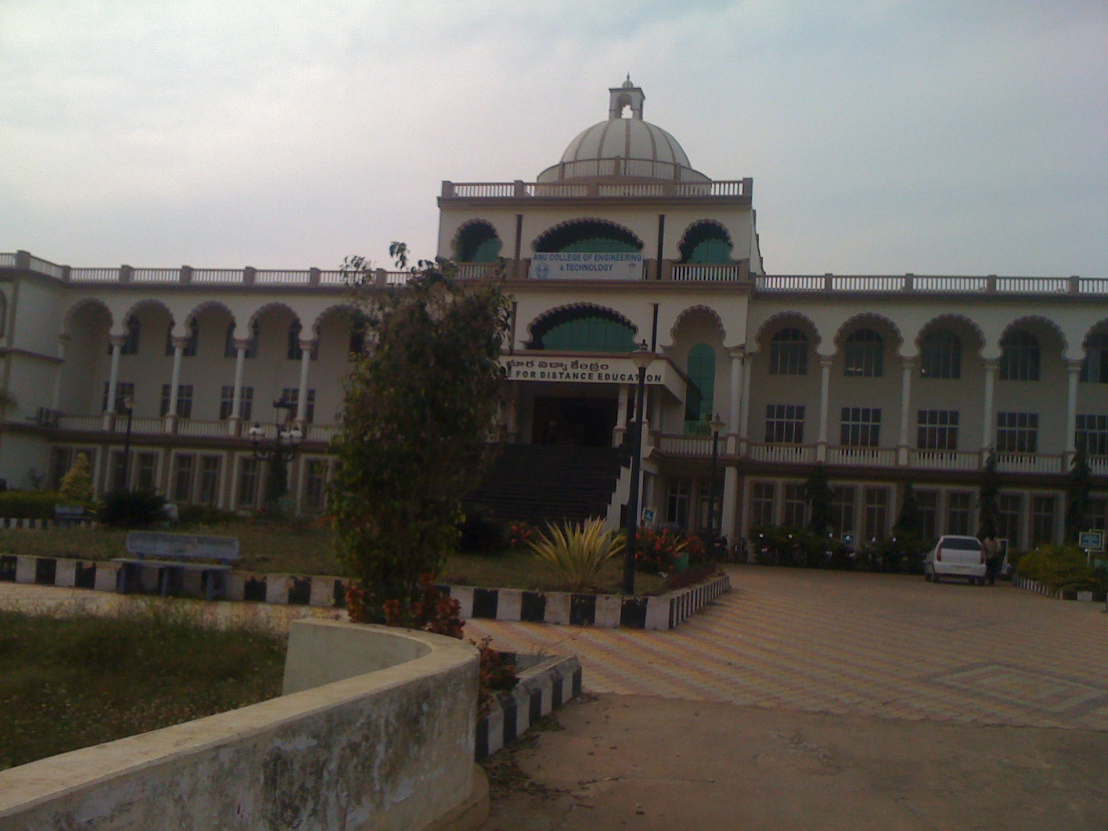 Acharya Nagarjuna University