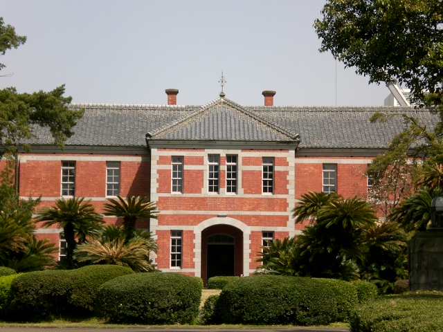 Kumamoto University