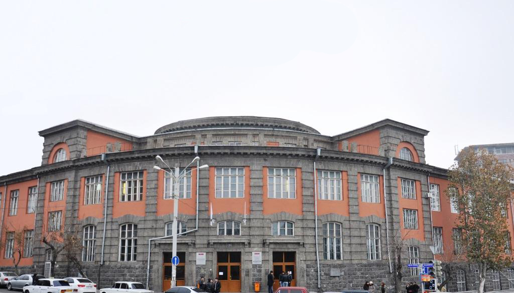 Armenian State University of Economics